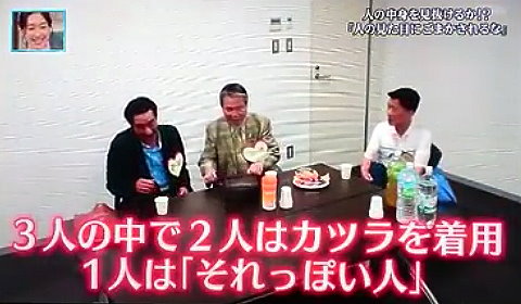 ビーバップ！ハイヒール3