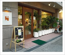 大阪 城東