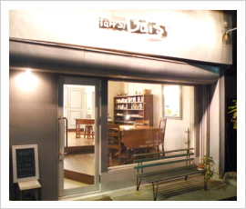栃木 宇都宮