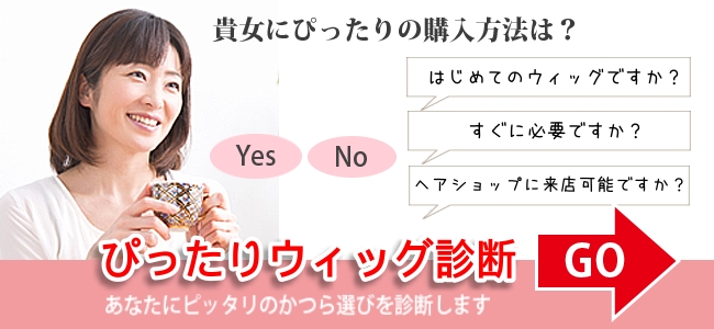 iryouyou iryouyou
